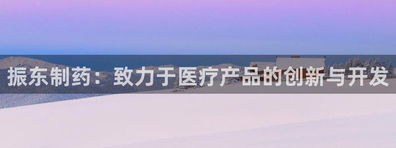 门徒娱乐联盟官网下载