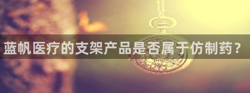 门徒娱乐几究7276O