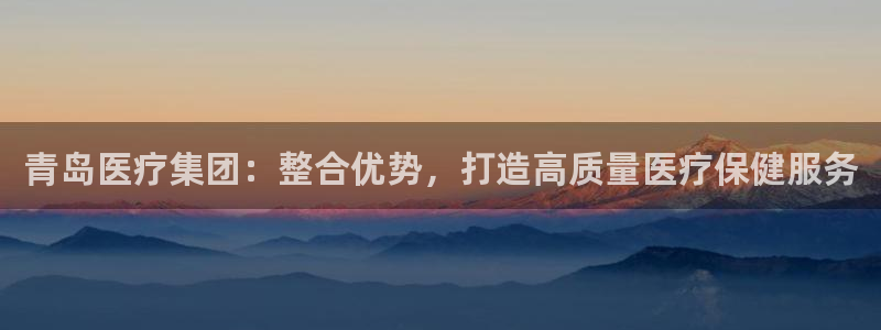 门徒娱乐和蓝狮在线