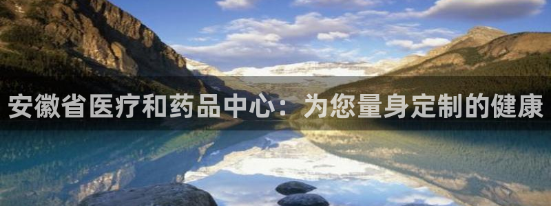 门徒娱乐属于哪个系列的