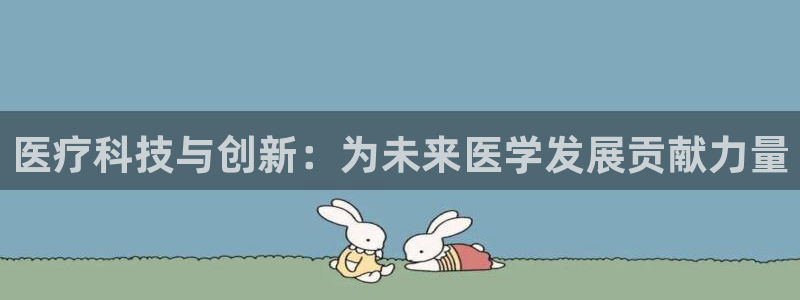 门徒娱乐平台安全吗知乎