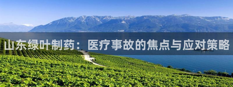 门徒娱乐线路图