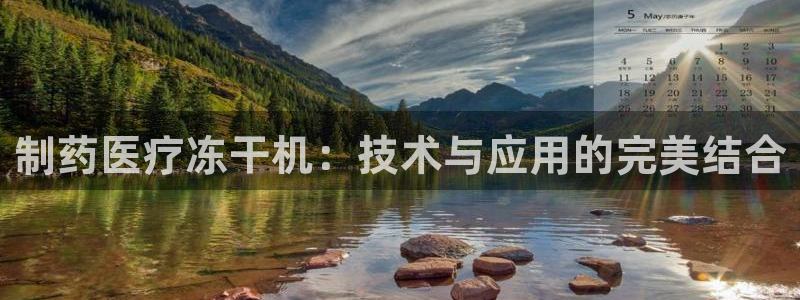 门徒娱乐几83343