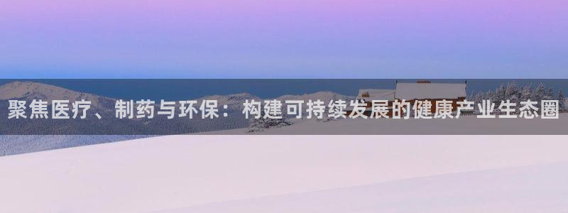 门徒第娱乐平台真的假的