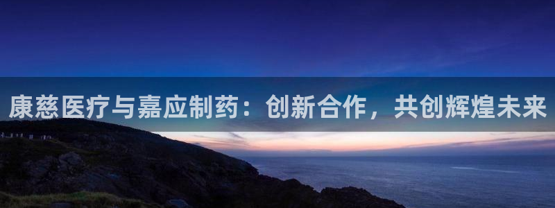 门徒娱乐怎么样知乎小说