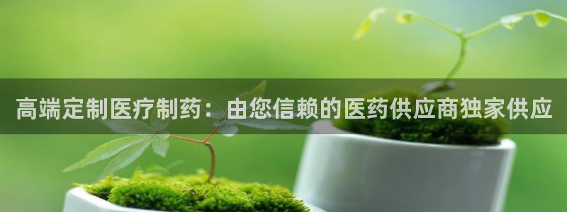 门徒娱乐月7O667