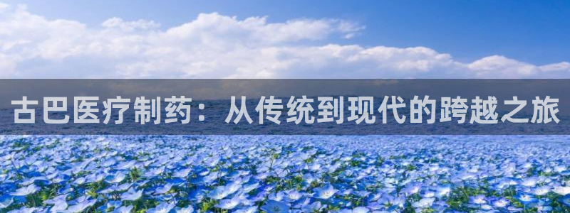 门徒娱乐平台安全吗现在