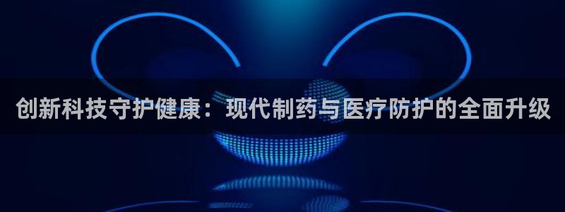 门徒娱乐怎么样