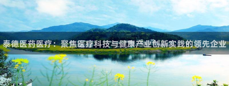 门徒娱乐网页版官网登录