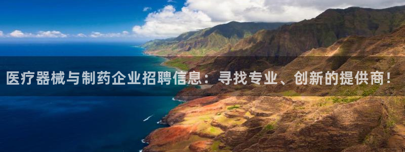 门徒彩票娱乐平台大代理