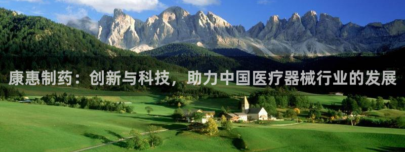 门徒娱乐是干啥的