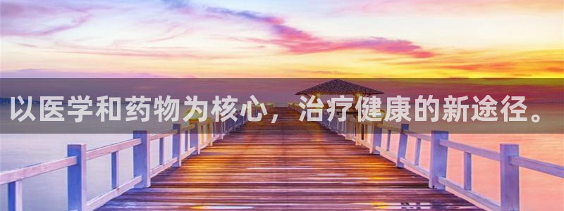 门徒娱乐注册订唐老鸭779O3