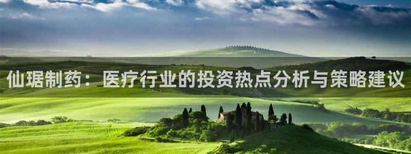 娱乐门徒最新章节免费阅读