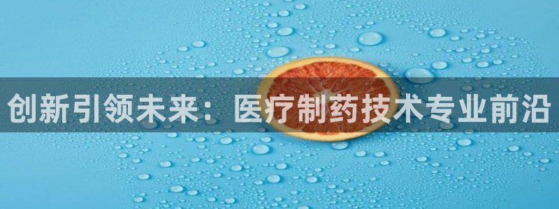 门徒娱乐代理注册