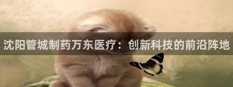 门徒娱乐有人被黑吗知乎