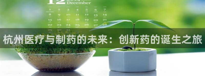 蓝狮和门徒娱乐哪个好玩